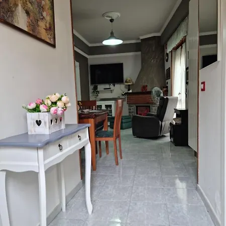 Apartment La Triana